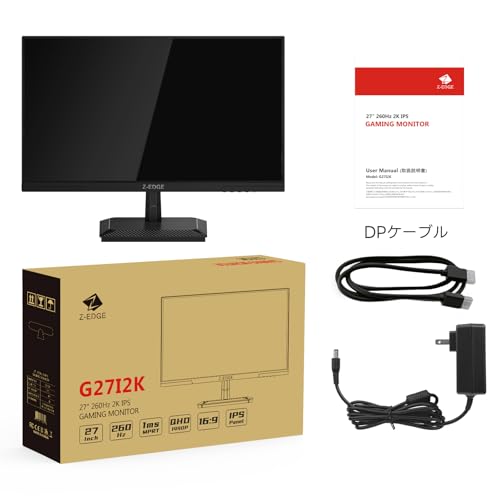 Z Z-Edge G27I2K ゲーミングモニター の商品画像 8