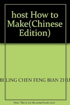 Paperback host How to Make Book