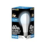 スタイルド LED電球 調光器対応 一般電球タイプ 口金直径26mm 60W形相当 昼光色 広配光タイプ 密閉器具対応 HA8D26D1