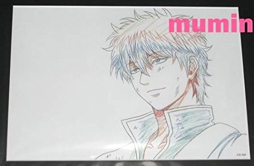 Amazon 劇場版 銀魂 複製原画 坂田銀時 梅田ブルク7 限定 空知英秋 アニメ 萌えグッズ 通販