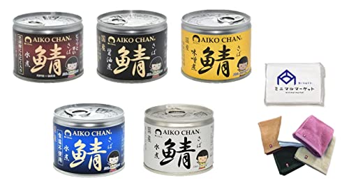 伊藤食品 美味しい鯖(さば)缶 お試しセット 5種 【水煮・食塩不使用・味噌・醤油・黒胡椒にんにく各1缶 合計5缶】【オリジナルティッシュ・今治タオル付 ※タオルの色・サイズは選べません】 1枚目