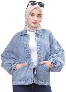 جاكت جينز حريمي جيوب