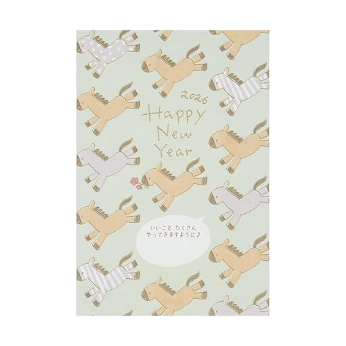 サンリオ(SANRIO) 年賀 ポストカード 2026年 走るウマいっぱい JNP 4-6 244945