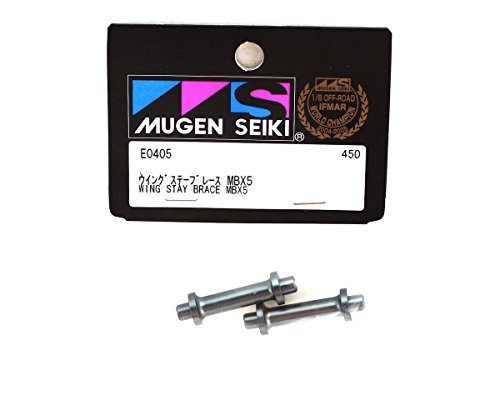 Mugen Seiki MBX5 Wing Stay Brace