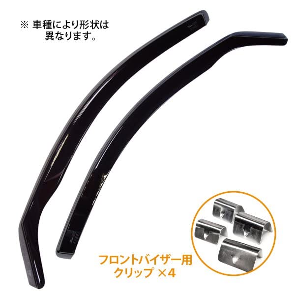 ジープラングラー JL SUV 2018年~ HEKO ドアバイザー フロント用 Amazon | Team HEKO(チームヘコ) ドアバイザー フロント用 ジープ