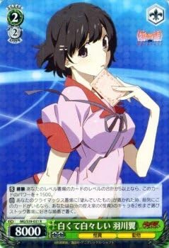 Amazon Co Jp ヴァイスシュヴァルツ 白くて白々しい 羽川翼 レア Mg S39 031 R 物語 シリーズ セカンドシーズン ホビー 通販