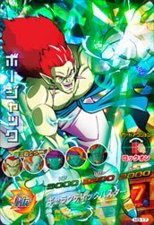 Amazon.co.jp: ドラゴンボールヒーローズ 第3弾 ボージャック