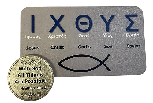 Westmon Works Ichthus Pocket Token Prayer Set with Wallet Sized Holy Card and Trinket Made in Italy