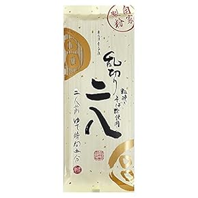 はちこ⭐︎　びわ　あざみ　各600g　そば　あざみ　各300g計1800ｇ はちこ⭐︎様専用 びわ あざみ 各600g そば あざみ 各300g計1800g