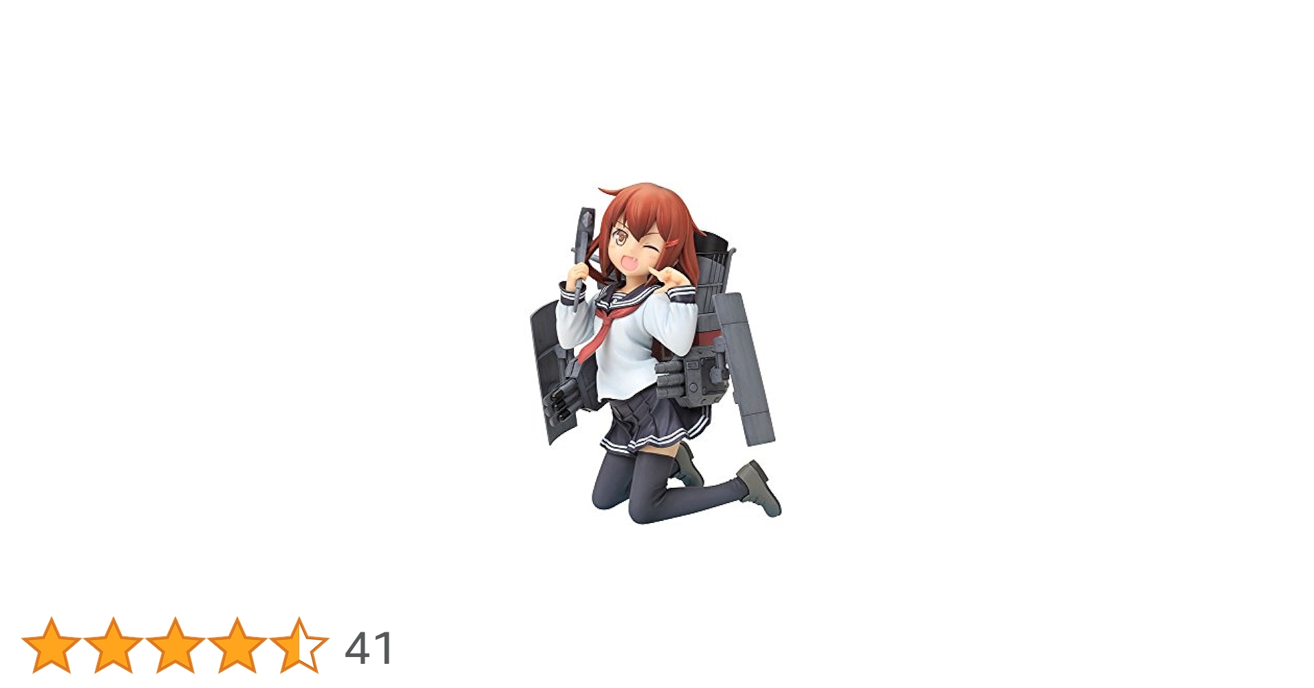 Amazon.co.jp: コトブキヤ 艦隊これくしょん -艦これ- 雷