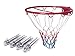 Basketballkorb HangRing Basketball Basketballring mit Ring und Netz 43 cm