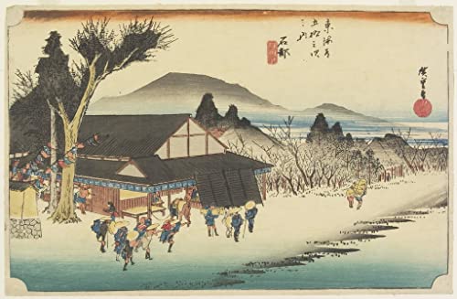 Toile Megawa Village Hiroshige pour habiller un mur vide avec élégance