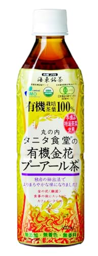 丸の内タニタ食堂 有機金花プーアール茶 500ml×10本