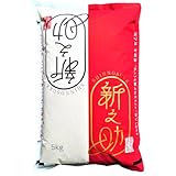 新米 新潟県産 新之助 令和7年産 (5kg) 一等米 【受注後精米】