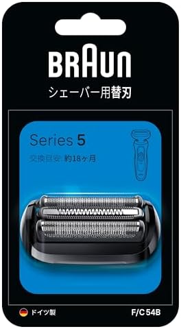 （15:00時点） 【正規品】ブラウン 新シリーズ5 替え刃【本来の性能を100%発揮】1.5年分 F/C54B-b ブラック ブラシ付き 【Amazon.co.jp限定】