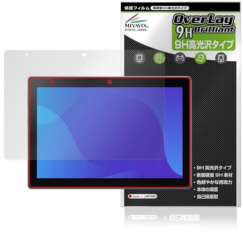 �~���r�b�N�X SHARP SIM�t���[�^�u���b�g SH-T04C �Ή� �ی� �t�B���� ���d�x 9H ���� PET�� �����K���X�����̍d�x ���{��