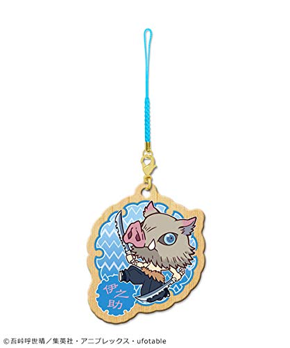 鬼滅の刃 嘴平伊之助 木製ストラップ