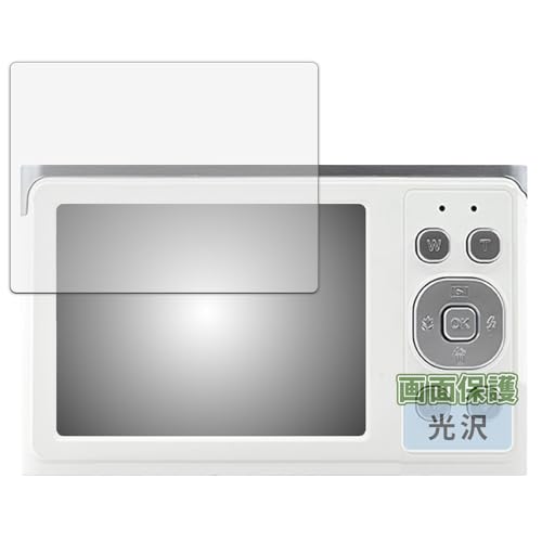 Kayo&Karin KEIYO WiFi ���g���f�W�^���J���� AN-DC003 �p �t�B���� �ی�t�B���� �܂�œ\���ĂȂ����̂悤�ɔ����� ������ ���{��