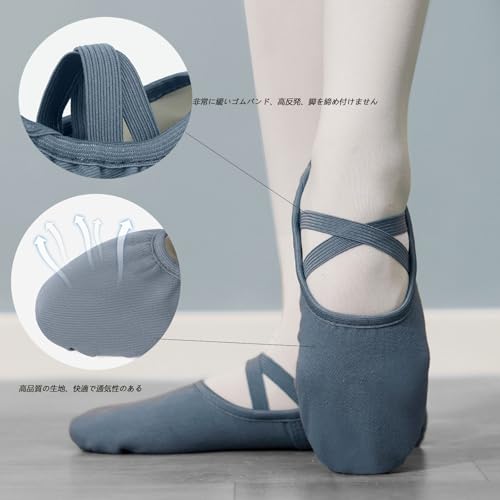 Floralover カレン バレエシューズ 24.0cm