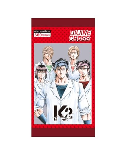 TCG K2 DIVINE CROSS カード6枚入りパック