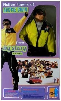 Jackie Chan > My Story Large Doll