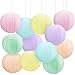 「NexPon」12個 10インチ ペーパーランタン パステル教室装飾 レインボーパーティーデコレーション ハンギングペーパーランタン 学校/結婚式/誕生日/卒業パーティーデコレーション