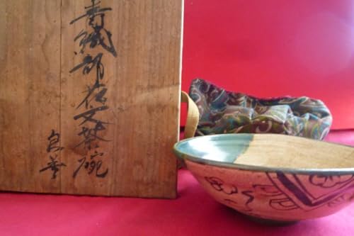 Dԕq  t  D  15x5cm