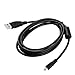 USB Ladekabel 8-Pin Datenkabel für Sony Kamera Cybershot DSCH300, DSCW370, DSCW830, DSC-H200, DSC W330, W180, W630, W650, W670, W710, W800, W810, S950, S980 und S/B/P/R Modelle (150cm)