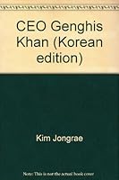 CEO Genghis Khan 897633213X Book Cover