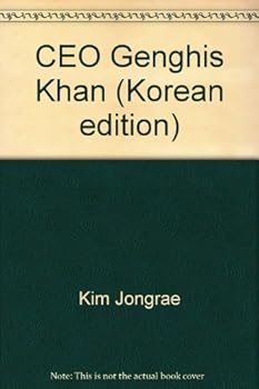 Paperback CEO Genghis Khan (Korean edition) [Korean] Book