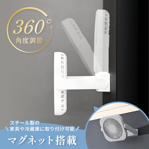 トップランド(Topland) 扇風機 卓上 デスクファン YT-DF25IV の商品画像 4