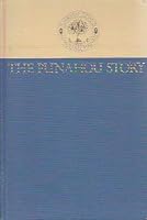 The Punahou story B0006BWAA6 Book Cover