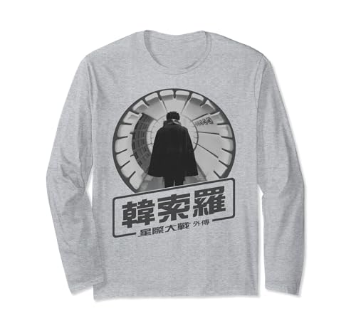 T-shirt Star Wars Epic Lando Kanji manches longues vêtement coton geek et vintage