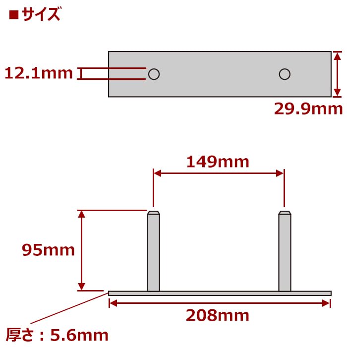 Amazon | HELIOS ジムニー用 JB64W JB74W JB23W JB43W キャスター