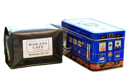 [ふるさと納税]WAKASAブレンドコーヒー豆(若桜鉄道 列車缶セット)