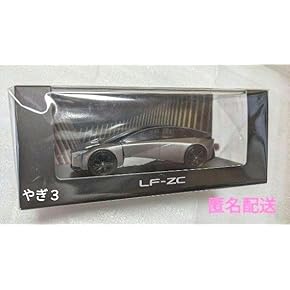 Amazon.co.jp: ミニカー - オフィシャルグッズ: 車＆バイク