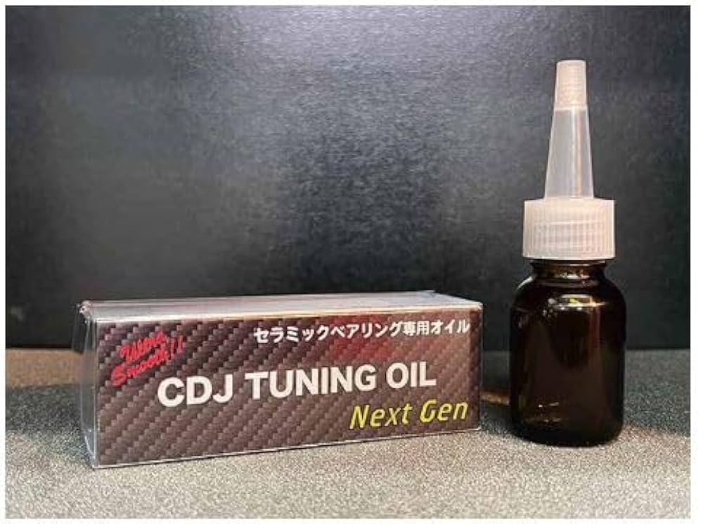 ボディオイル2本セット 000000000517_9GLRmOv.jpg