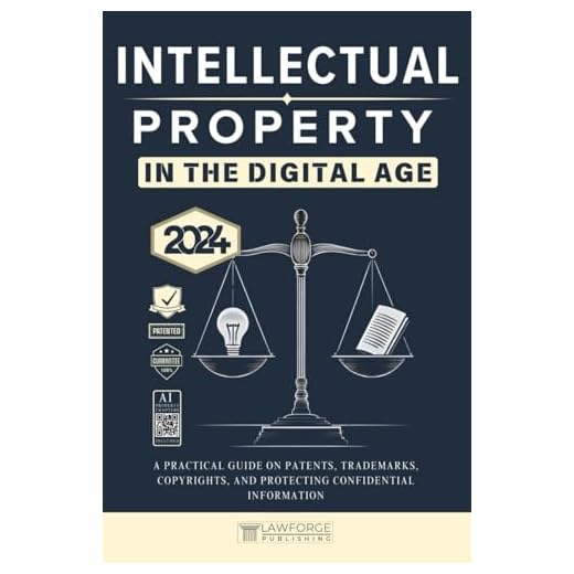 Updated Guide on Digital Age Intellectual Property