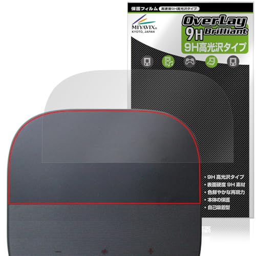 �~���r�b�N�X Anker Nebula Vega Portable �V�� �Ή� �ی� �t�B���� PET�� ���d�x 9H ���� �����K���X�����̍d�x ���{��