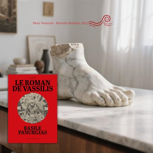 『Basile Panurgias - L’Indéfinie – Le roman de Vassilis』のカバーアート