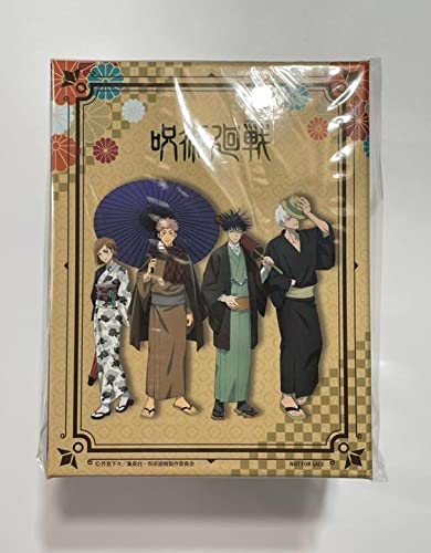 呪術廻戦 Blu-ray 全巻 収納BOX付き Amazon.co.jp: 【非売品特典全巻収納BOX付き】 呪術廻戦 第2期