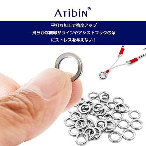Atibin 釣り用 平打 ルアー ソリッド リング 釣り ジギング 