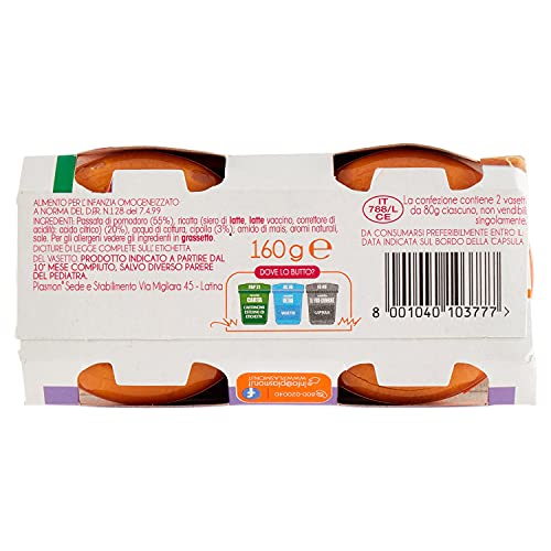 Plasmon Sughetto - Pomodoro e Ricotta 2x80g