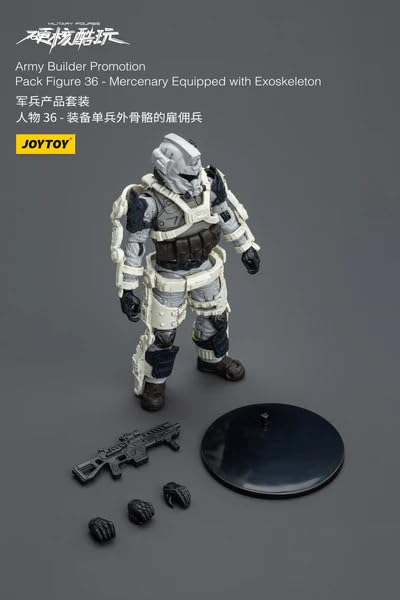 Amazon.com: JoyToy Army Builder Figure 36 Mercenary Exoskeleton 1