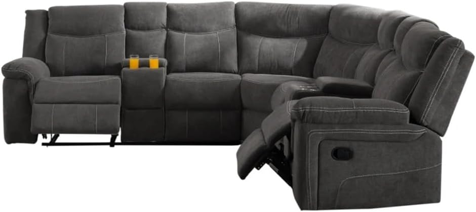 109.4” Manual Reclining Sectional Sofa