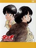 タッチ DVD COLLECTION2/あだち充(原作)三ツ矢雄二(上杉達也)難波圭一(上杉和也)日高のり子(浅倉南)芹澤廣明