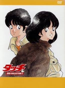 【タッチ（あだち充）｜カセットテープ】ドラマ編2本とオリジナルソングブック1本 タッチ（あだち充）｜カセットテープ】ドラマ編2本とオリジナル