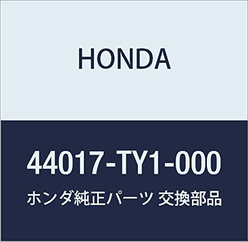 Amazon | HONDA (ホンダ) 純正部品 ブーツセツト インボード 品番44017