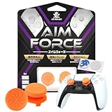 あそプロげぇむず フリーク エイムフリーク PS4対応 PS5対応 両面テープ付 エイムフォース (オレンジ)