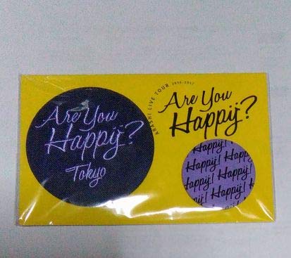 公式グッズ タレントグッズ 嵐の通販 価格比較 価格 Com